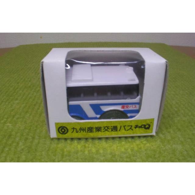 チョロQ 九州産業交通バス | 