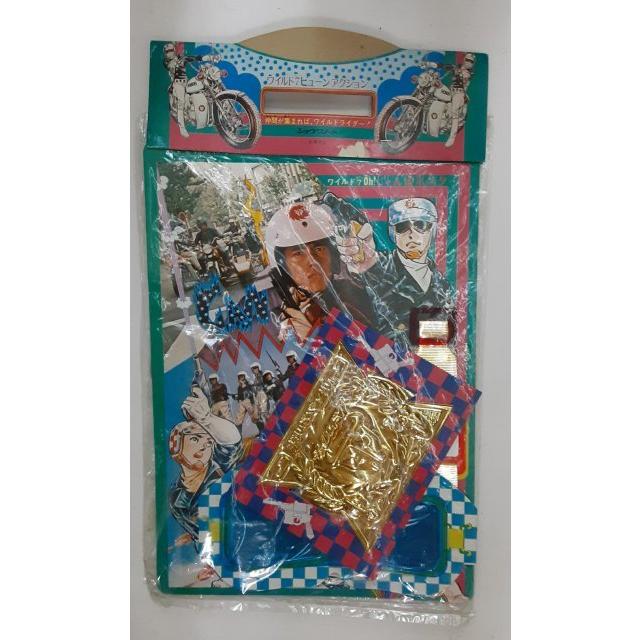 ワイルド７ ビューンアクションセット 昭和 レトロ 雑貨 | 