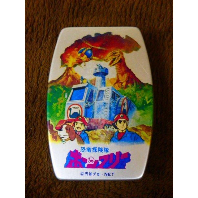 恐竜探検隊 ボーンフリー 弁当箱 | 