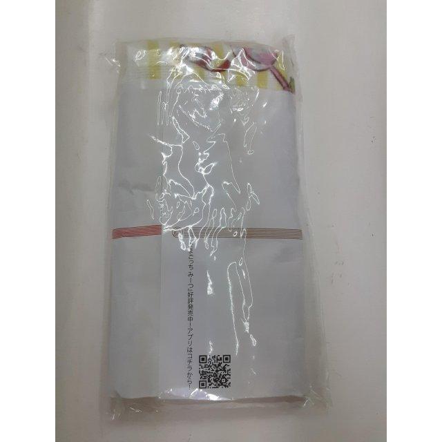 御年賀 タオル バンダイ |  | 01