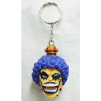 ワンピース デフォルメフィギュアキーホルダー 能力者 インペルダウン編 エンポリオ イワンコフ Abhop 5669t B Button 通販 Yahoo ショッピング