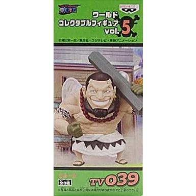ONE PIECE(ワンピース) 組立式ワールドコレクタブルフィギュア vol.5 