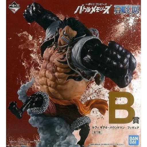一番くじ ワンピース バトルメモリーズ B賞 フィギュア ルフィ ギア4