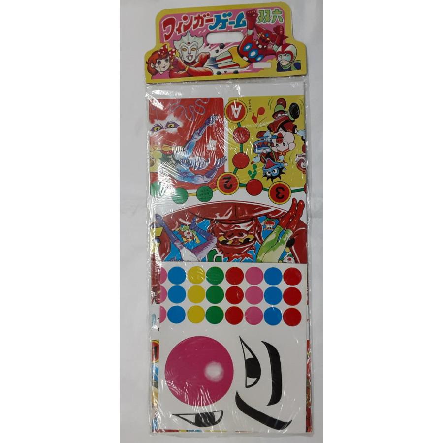 フィンガーゲーム まんがすごろく 双六 ボードゲーム 昭和 当時物 レトロ ゲッターロボ ウルトラマンレオ | 