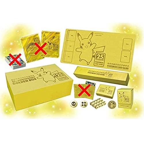 ポケモンカードゲーム シールド box Amazon | ポケモンカードゲーム ソード&シールド 拡張パック「シールド