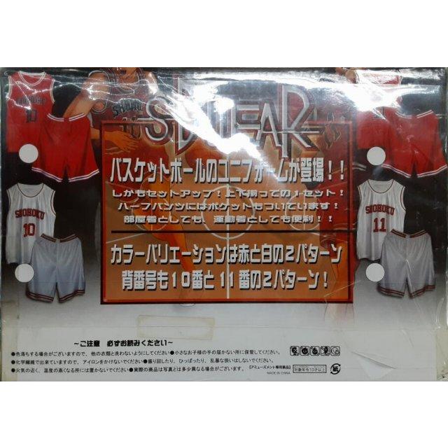 SLAM DUNK】 【ユニフォームセットアップ】【白：10番／赤：11番】