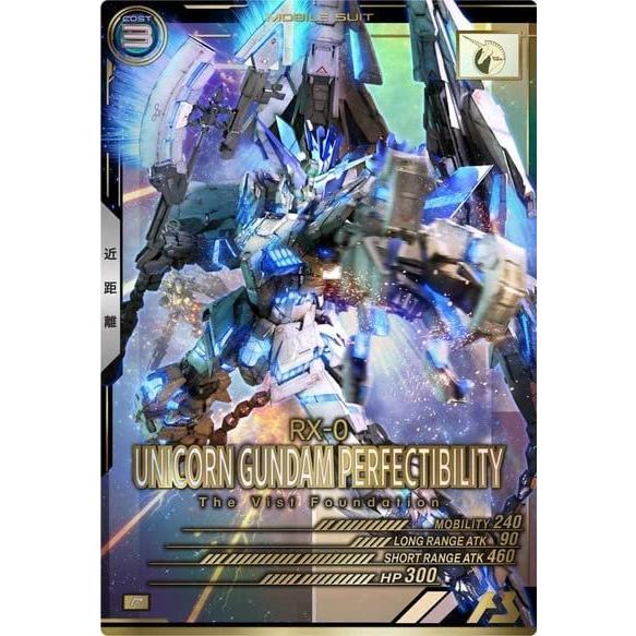 アーセナルベース　ユニコーン　シークレット　sec アーセナルベース ユニコーンガンダム 覚醒 シークレット - メルカリ