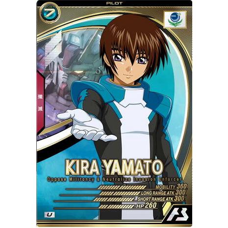 AB01-070 キラ・ヤマト U アーセナルベース | 