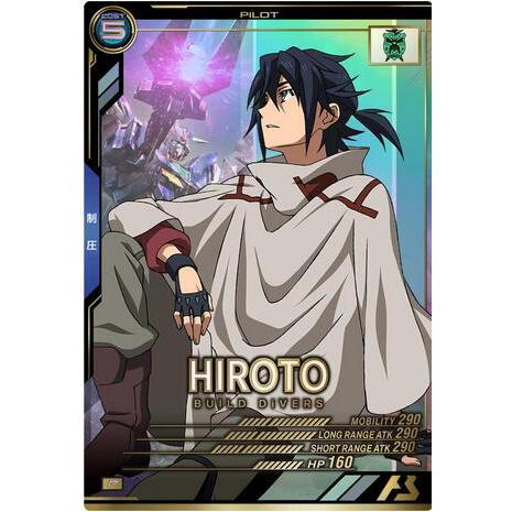 AB01-086 ヒロト P アーセナルベース | 