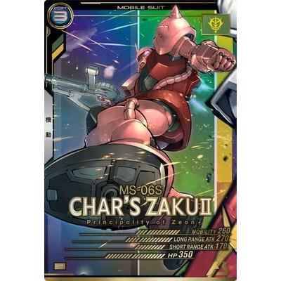 AB03-007 ザクII(シャア・アズナブル専用機) P アーセナルベース | 