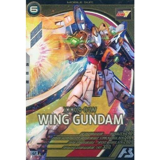 AB03-034 ウイングガンダム U アーセナルベース | 