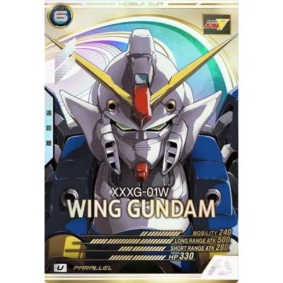 AB03-034 ウイングガンダム U ［パラレル］ アーセナルベース | 