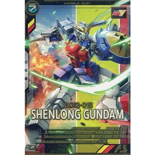 AB03-042 シェンロンガンダム P アーセナルベース | 