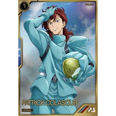 AR03-006 パトリック・コーラサワー A[前半] アーセナルレア アーセナルベース | 