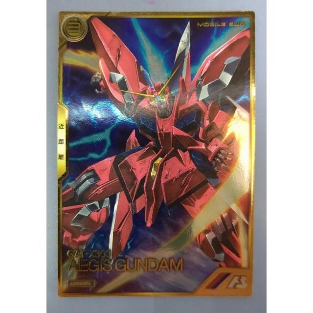 アーセナルベース TEST-A-002 イージスガンダム A（裏面コスト表記） | 