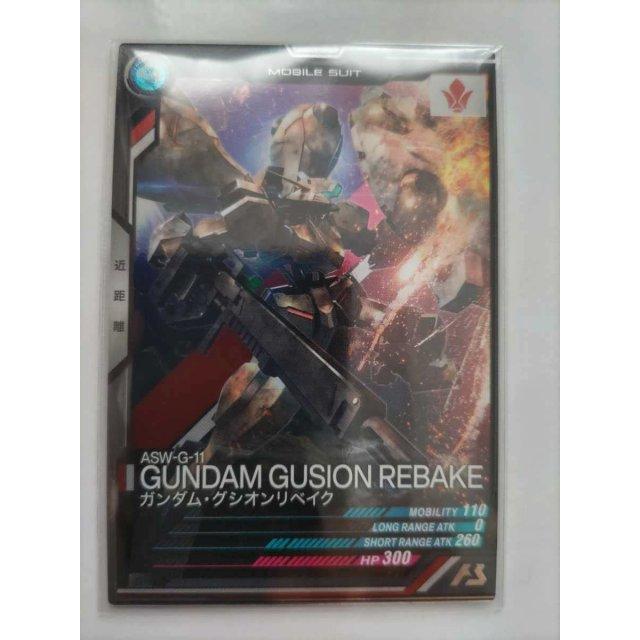 アーセナルベース 12月2次ロケテ版 グシオンリベイク 誘導 ロケテスト | 