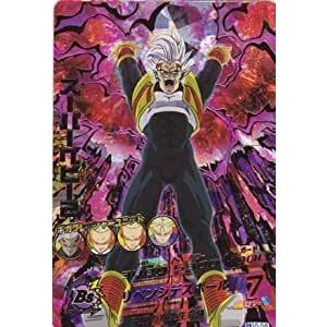 ドラゴンボールヒーローズギャラクシーミッション GM 第5弾