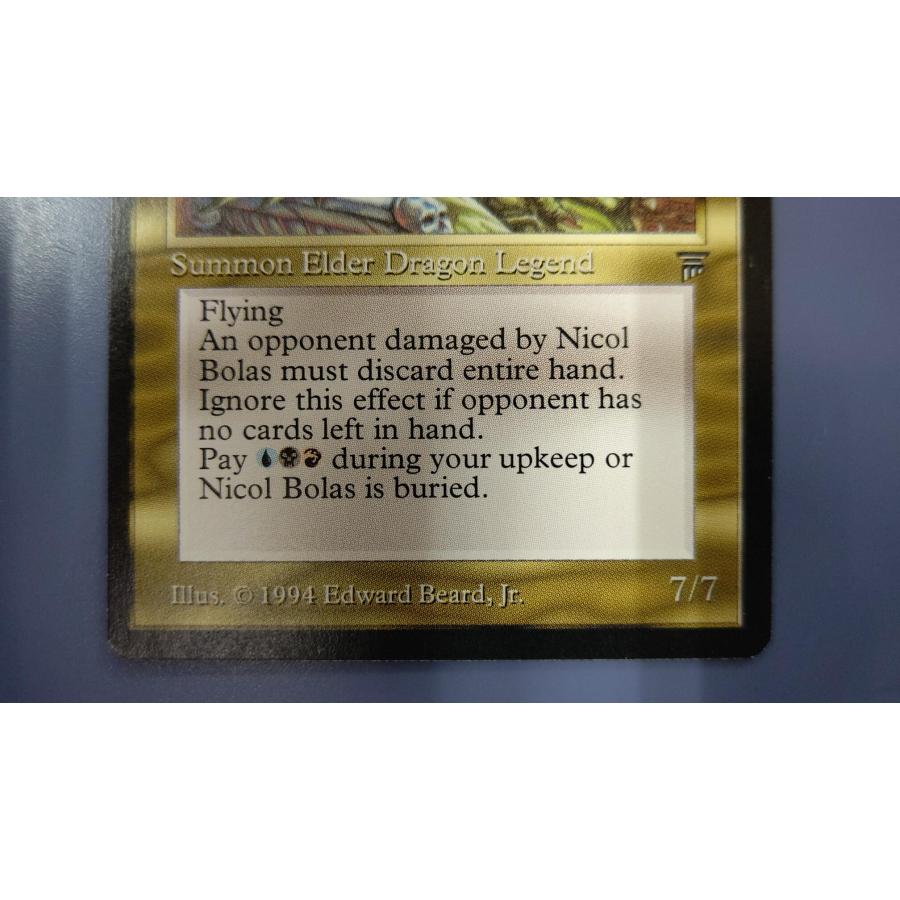 英語版 レジェンド Legends LEG ニコル・ボーラス Nicol Bolas 英語版 レジェンド Legends LEG ニコル・ボーラス Nicol Bolas