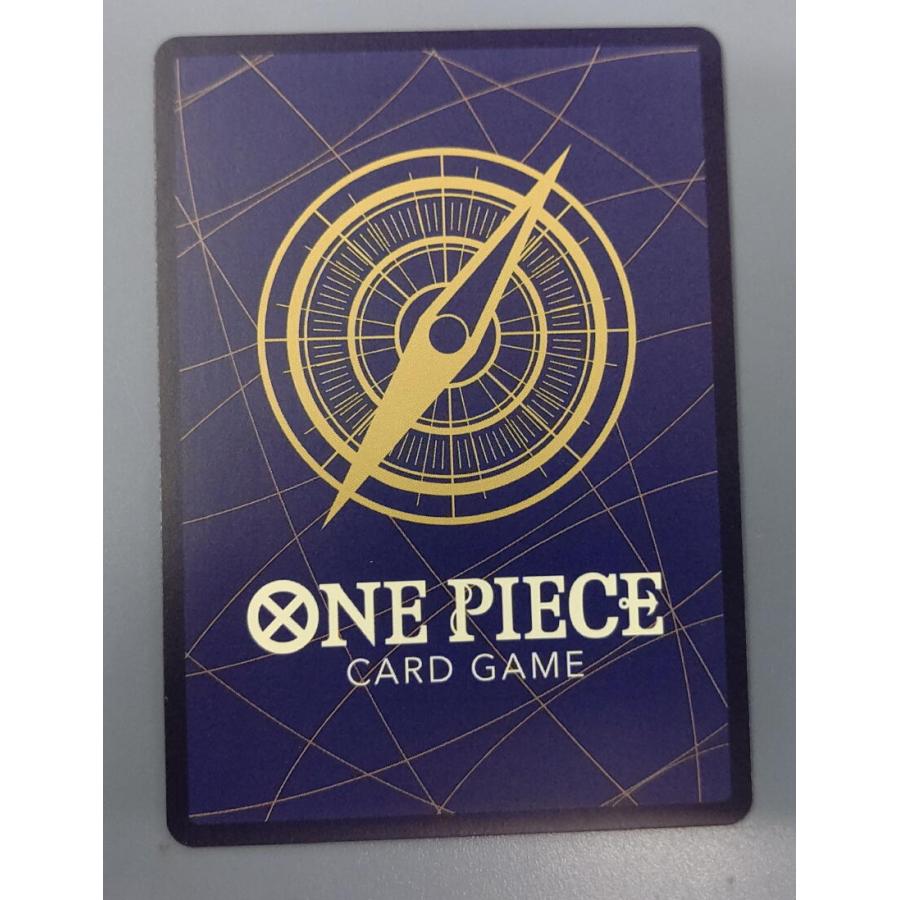 ワンピースカードゲーム SP ボア・ハンコック OP01-078 SR  ブースターパック ROMANCE DAWN (OP-01) |  | 01