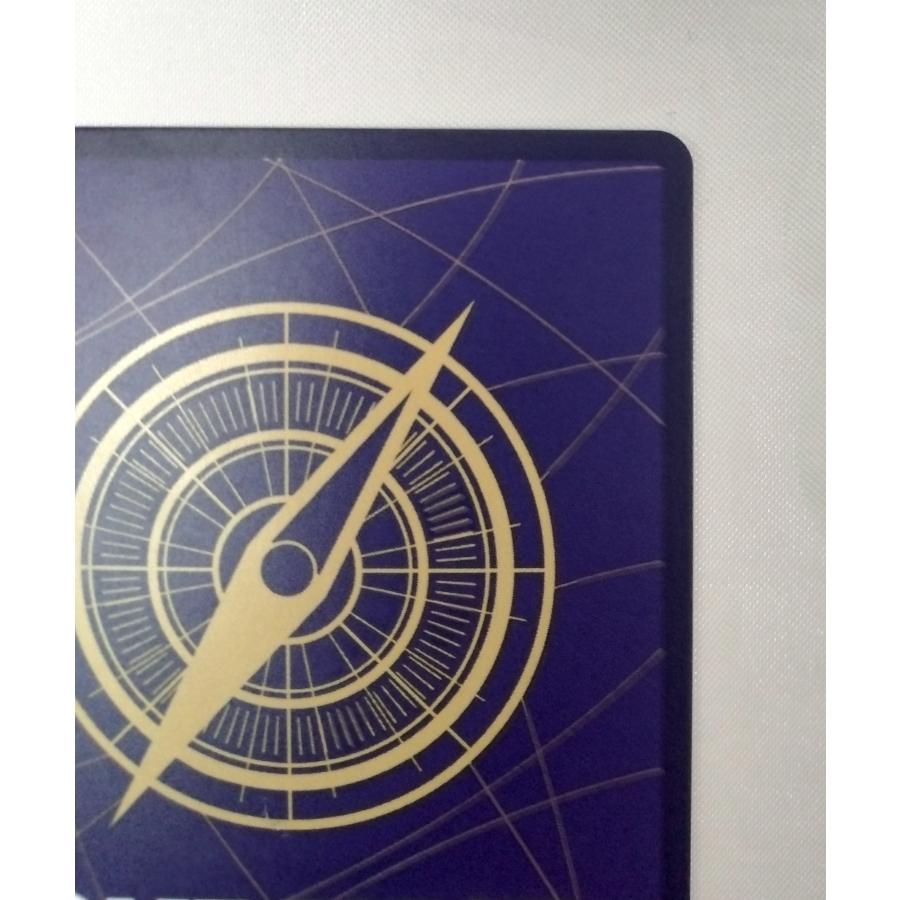 【パラレル】ワンピースカードゲーム OP02-013 ポートガス・D・エース スーパーパラレル コミック背景 ブースターパック 頂上決戦 (OP-02) |  | 04