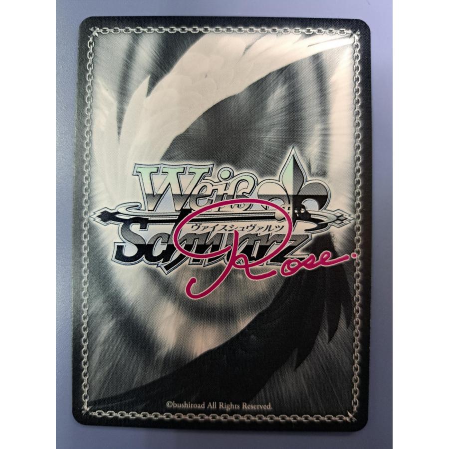 櫻の森の中で 夏目圭 サイン OS06/R06-004SP ヴァイスシュヴァルツ |  | 01