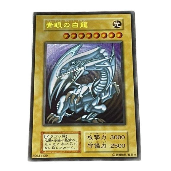 20th Anniversary デュエリストボックス カード 遊戯王