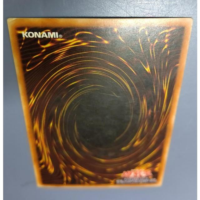 遊戯王　カオス・ソルジャー レリーフ　4枚セット　まとめ 41zP2Bq7ybL._UF350,350_QL50_.jpg