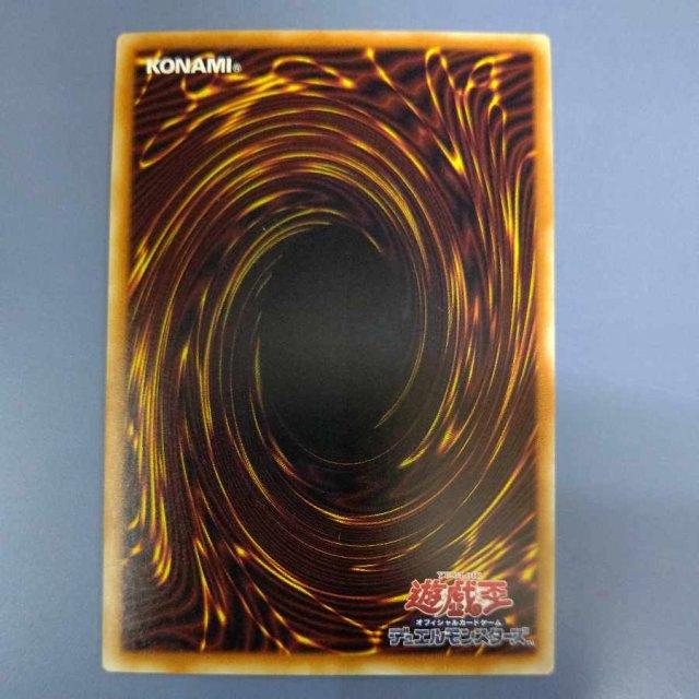 遊戯王 青眼の白龍 ホログラフィック trc 【公式通販】