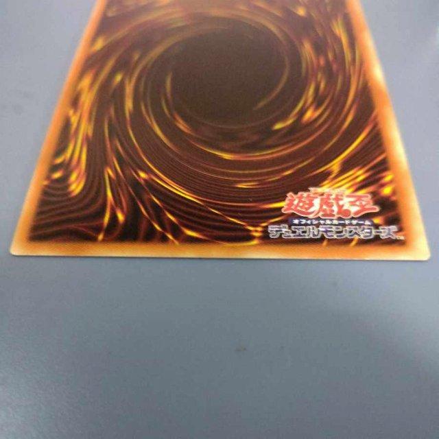 遊戯王 青眼の白龍 20thシークレット 20CP-JPS02 20thシークレットレア