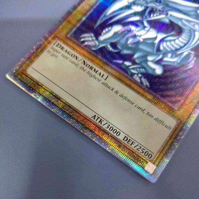 遊戯王 日本語版 AC02-JP000 Blue-Eyes White Dragon 青眼の白龍 遊戯王 日本語版 AC02-JP000 Blue-Eyes White Dragon 青眼の白龍