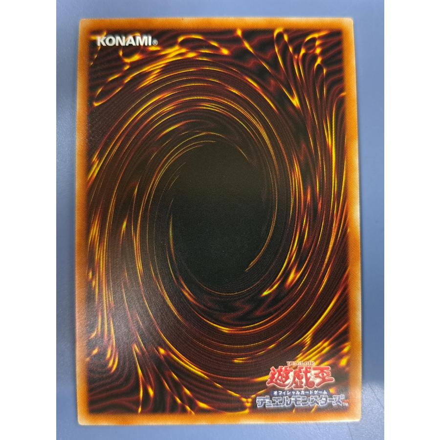 遊戯王 I:P マスカレーナ プリズマティックシークレット PAC1-JP034