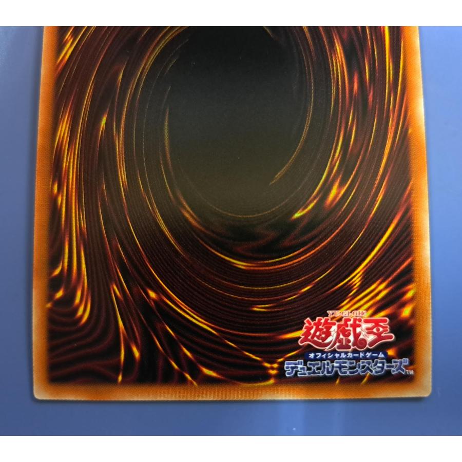 遊戯王 I:P マスカレーナ プリズマティックシークレット PAC1-JP034