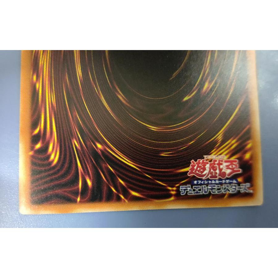 遊戯王 RC04-JP019 風霊媒師ウィン 五つ目 (日本語版 クォーター 遊戯王 RC04-JP019 風霊媒師ウィン 五つ目 (日本語版 クォーター
