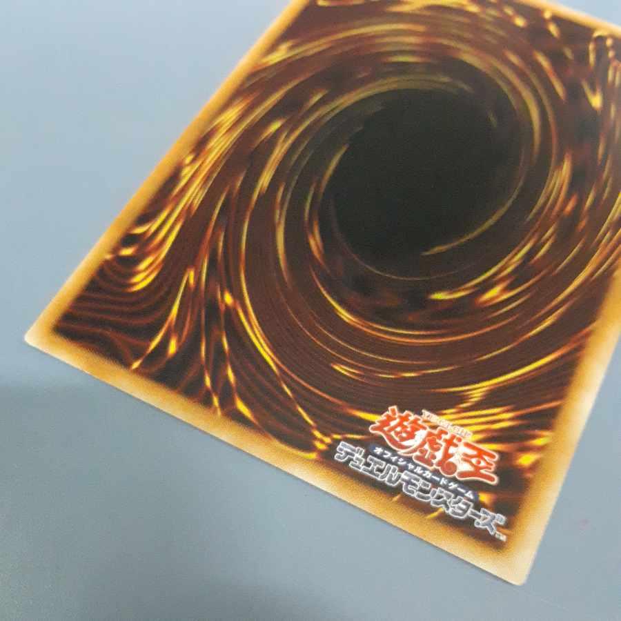 遊戯王 幽鬼うさぎ 20thシークレット 【公式通販】
