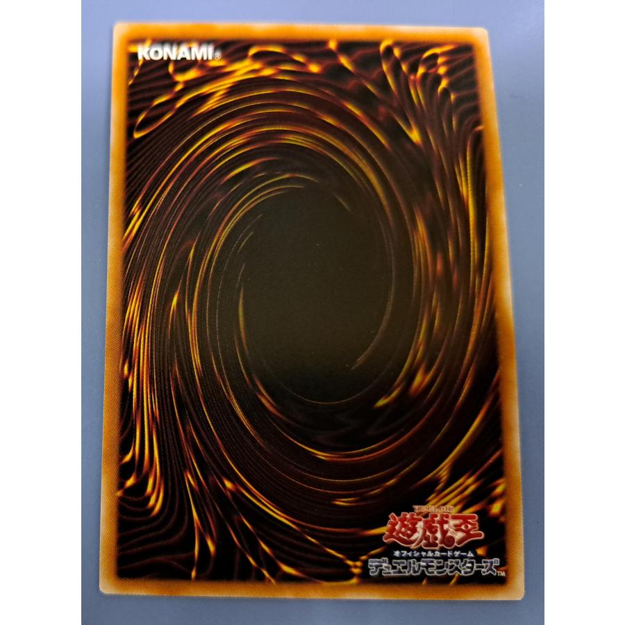 遊戯王 SLF1-JP080 Evil☆Twin リィラ 新規イラスト版 日本語版 遊戯王 SLF1-JP080 Evil☆Twin リィラ 新規イラスト版 日本語版