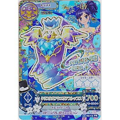 クリスタルアクエリアストップス[PR／2014第3弾] | 