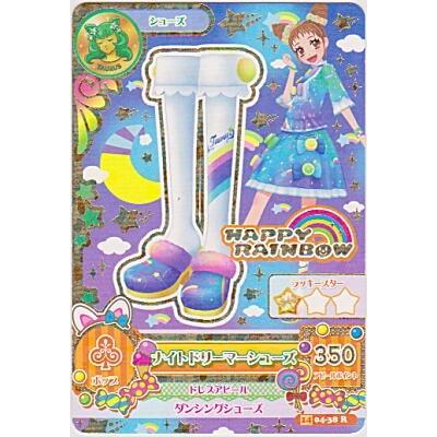 ナイトドリーマーシューズ[R／2014第4弾] | 