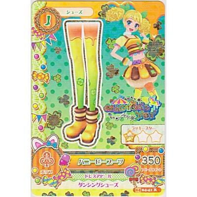 ハニービーブーツ[R／2014第4弾] | 