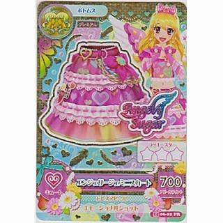 エンジェリージェミニスカート[PR／2014第6弾] | 