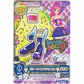 ビターツインズパンプス[R／2014第6弾] | 