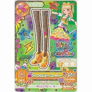 ファインストリートブーティー[R／2014第6弾] | 