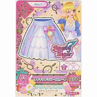 ウィキッドミラースカート[R／2015第1弾] | 