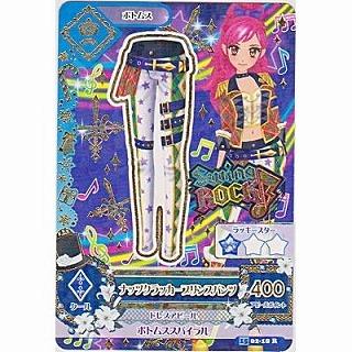 ナッツクラッカープリンスパンツ[R／2015第2弾] | 