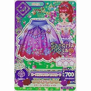 ローズガラスプリンセススカート[PR／2015第2弾] | 