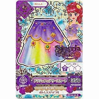 ドラジェフェアリースカート[R／2015第2弾] | 