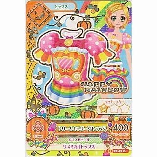 ドリームキャリージトップス[R／2015第2弾] | 