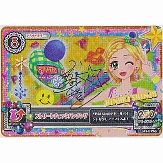 ストリートチェックハンチング[CP／2015第2弾] | 