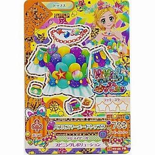 バブルスマーメードトップス[PR／2015第3弾] | 