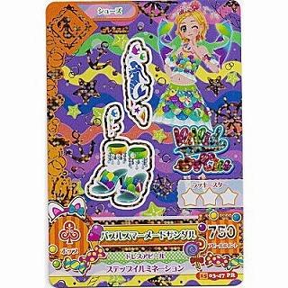 バブルスマーメードサンダル[PR／2015第3弾] | 