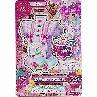 エンジェルアリスブラウス[PR／2015第4弾] | 